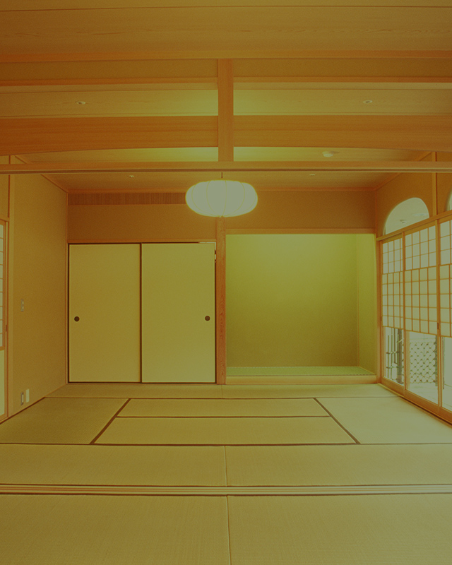 有限会社きわみ畳